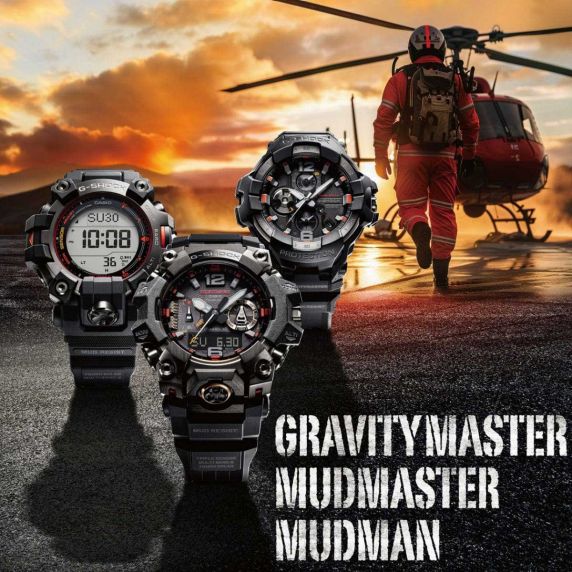 Casio G-Shock Master og G - Air Gravity Master GR-B300EC-1AER